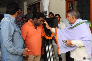 Eedu Gold Ehe Movie Opening